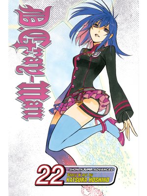 cover image of D.Gray-man, Volume 22